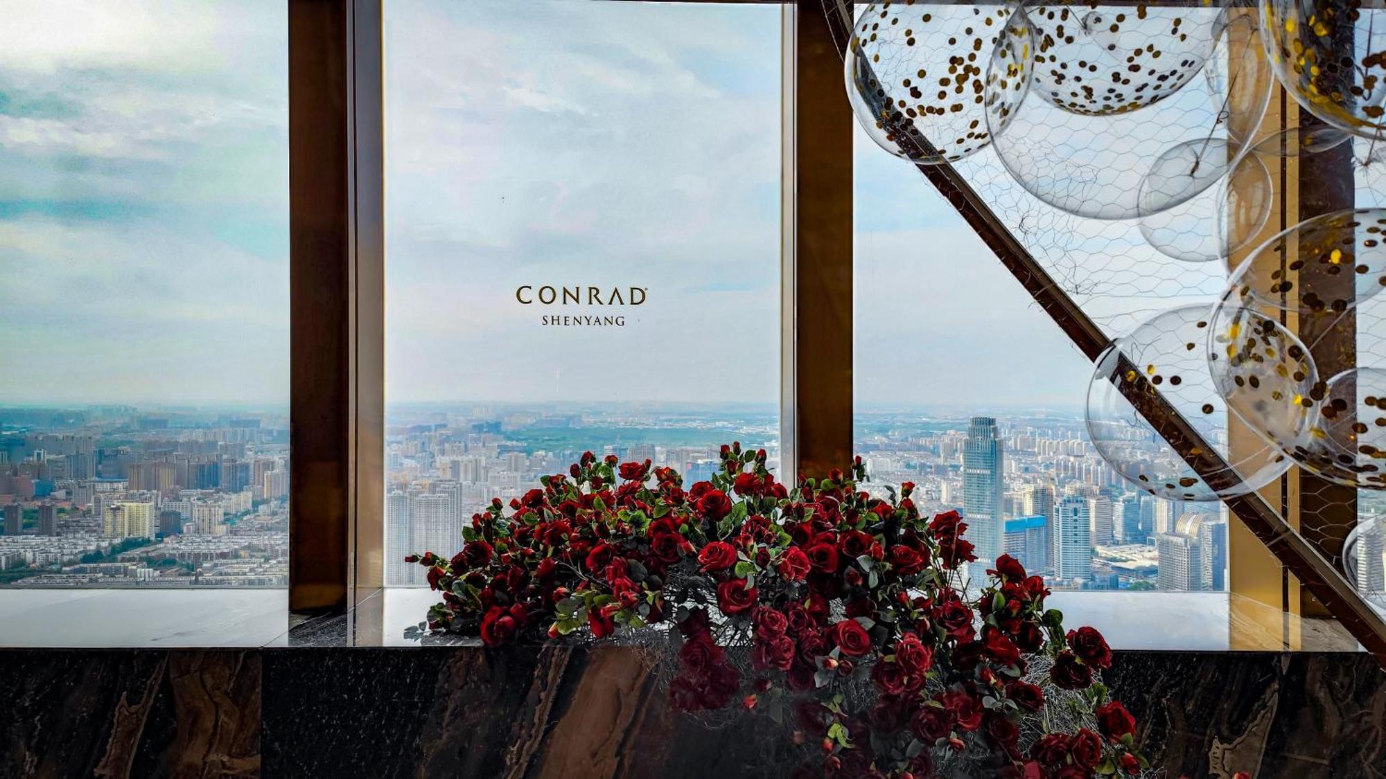 Conrad Shenyang Hotel Exterior photo